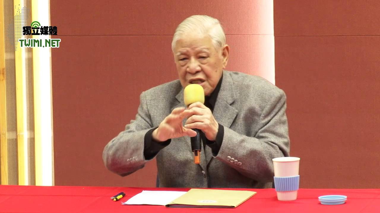 3/3 李登輝-新時代台灣人│我的「脫古改新」問答