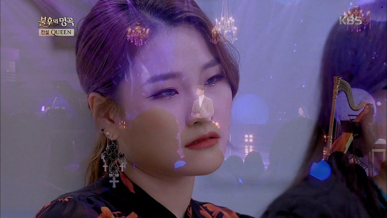 불후의명곡 Immortal Songs 2 - 하은 - Love Of My Life.20190223