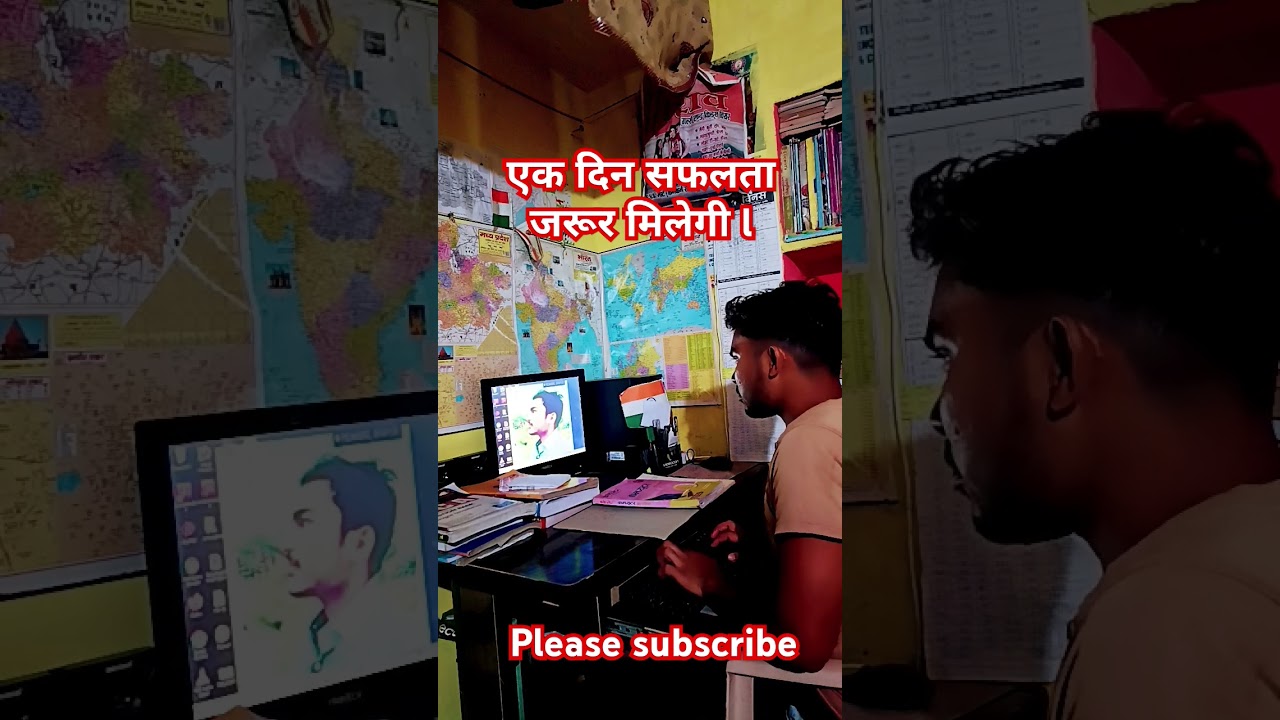 #love #duet #sad #rip #views #like #subscribe #motivation #upsc