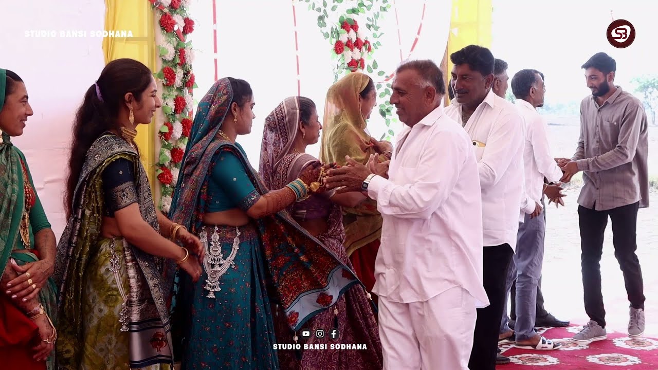 Maher Wedding | Modhvadiya Family | Ambaramba | Gujrati Lagan Geet | Studio Bansi Sodhana