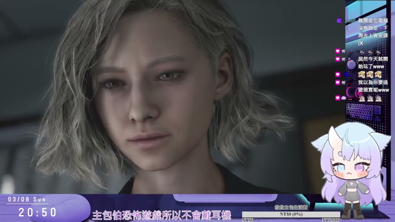 【中/EN/日本語】初見掰呦哈薩斗 (•ө•)