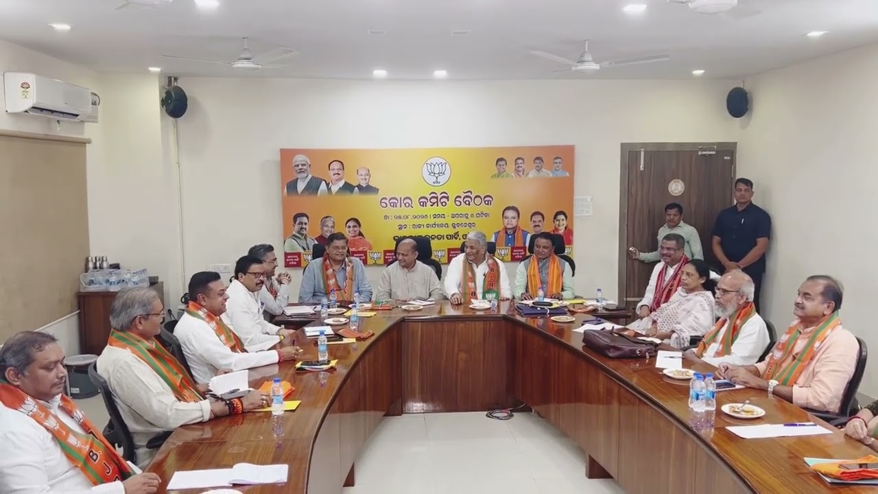 BJP Odisha Core Committee Meeting | Baijayant Panda