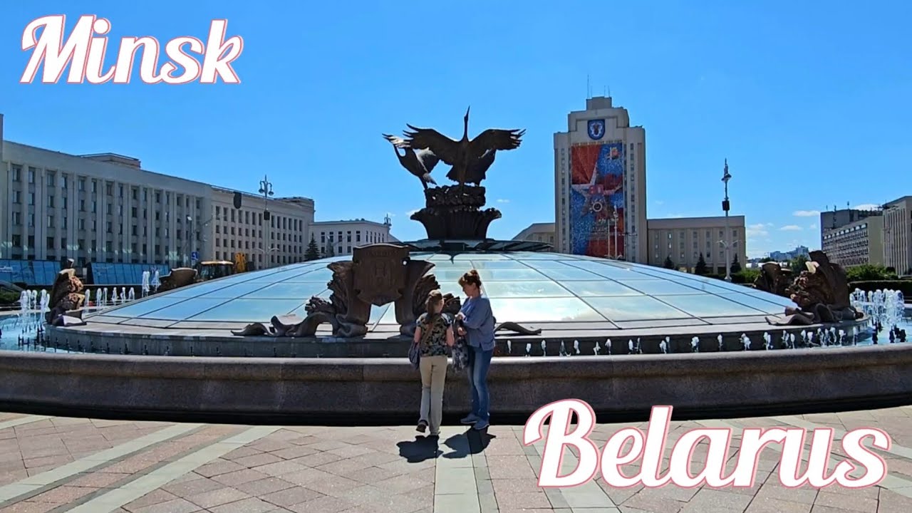 Summer walk through the Central streets of Minsk Belarus.