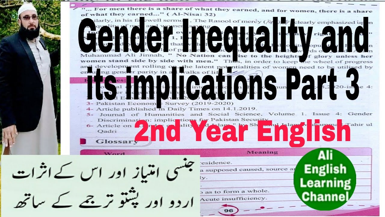 Gender Inequality and its implications Part 3 2nd Year English Unit 11