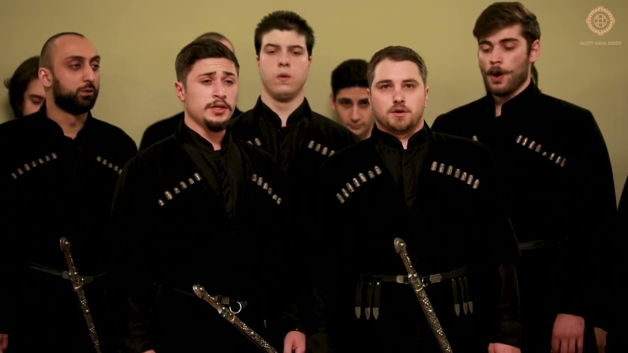 პატარა გოგო დამეკარგა • New Bana's Choir | ახალი ბანას გუნდი • Patara Gogo Damekarga