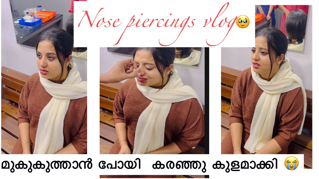 മുക്ക് കുത്തി ഇങ്ങനെ ആകും എന്ന് വിചാരിച്ചില്ല 😭😖