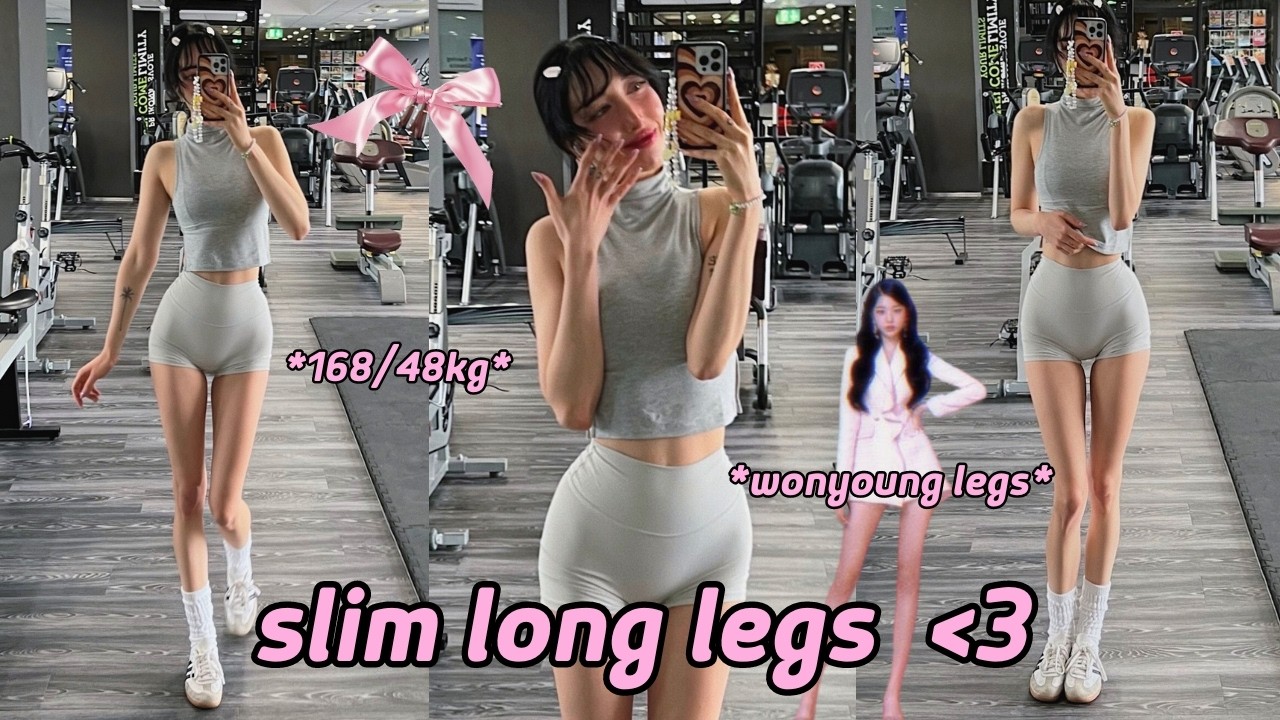 IT GIRL workout 🎀 10 min slim calf & leg routine *k-pop idol results in 2 weeks* 168cm 48kg 장원영 운동