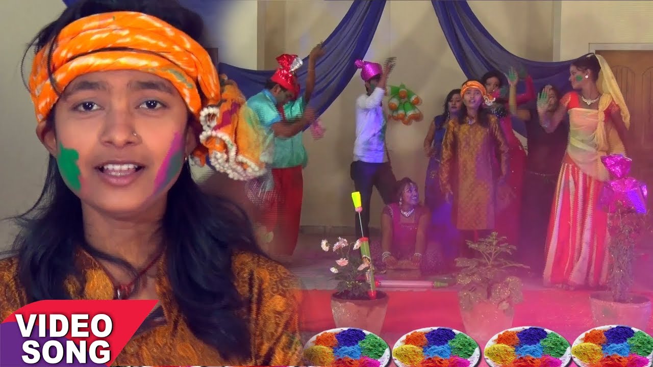 होली खांटी देशी जोगीरा (2018) सुनकर मज़ा आ जायेगा - Mohini Pandey - SuperHit Bhojpuri Holi Songs 2018