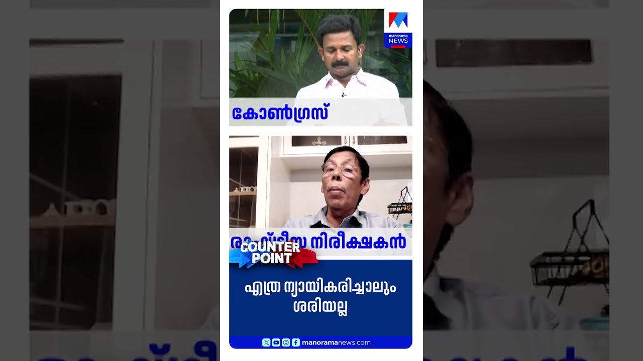 ‘മുഖ്യമന്ത്രിയുടെ പേരും ഫോട്ടോയുമില്ലാതെ ഒരു ദൃശ്യമാധ്യമവും കാണാന്‍ പറ്റാത്ത സ്ഥിതിയാണ്’