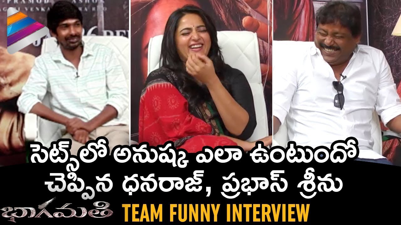 Bhaagamathie Movie Team FUNNY Interview | Anushka | Dhanraj | Prabhas Sreenu | Telugu FilmNagar