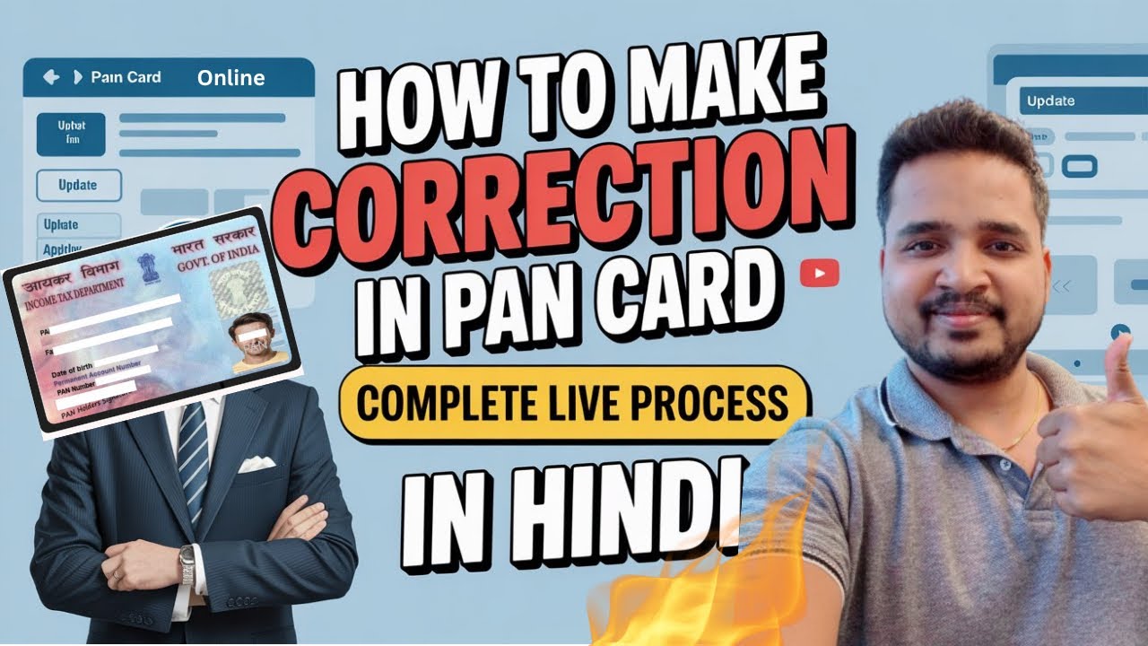 No More Mistakes! Correct Your PAN Card Online in Minutes 🔥| Complete Guide 2025 | Hindi