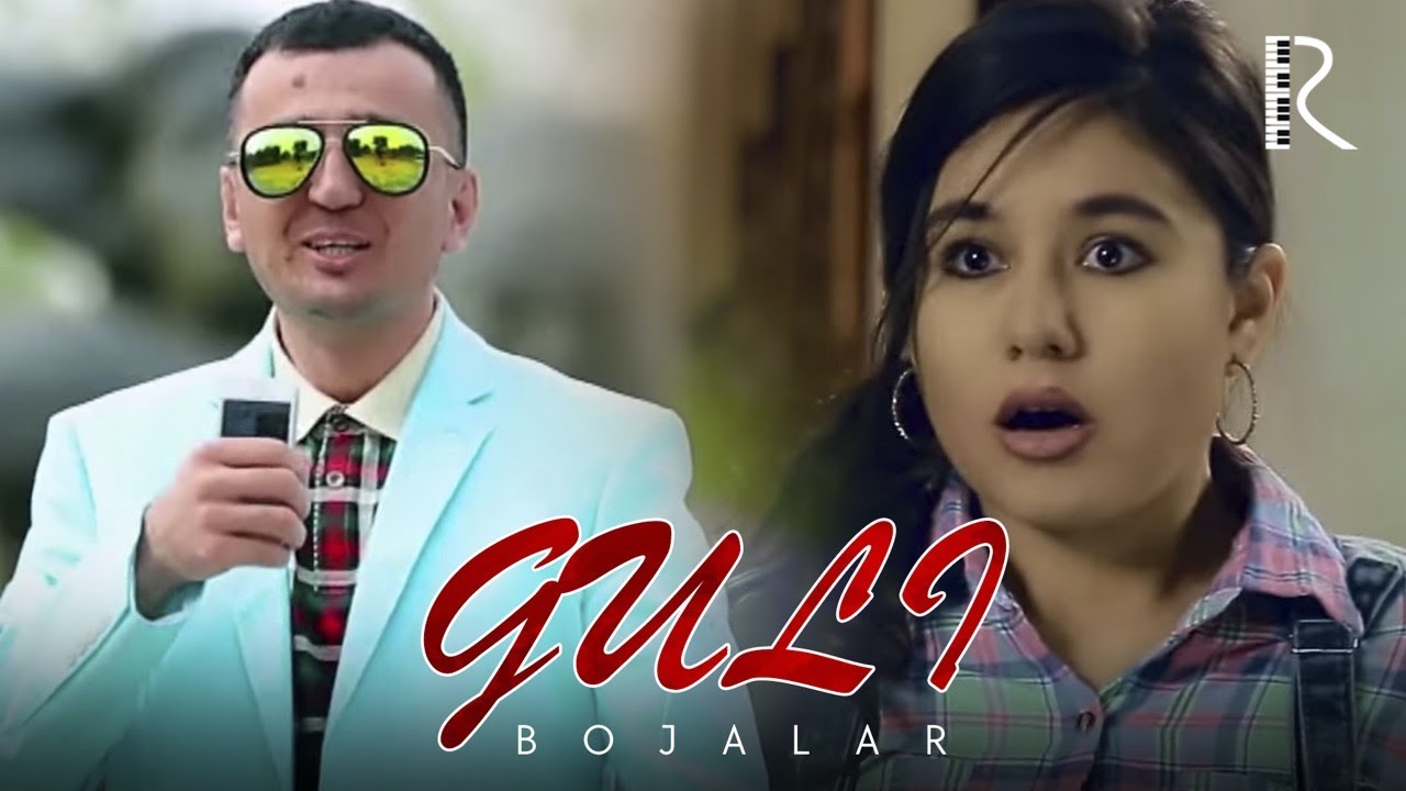 Bojalar - Guli | Божалар - Гули