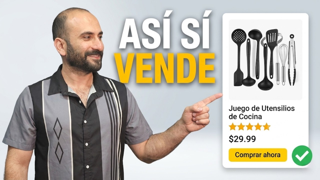 Cómo crear un LISTADO en Amazon que realmente VENDA ¿Marca o Genérico? 2026