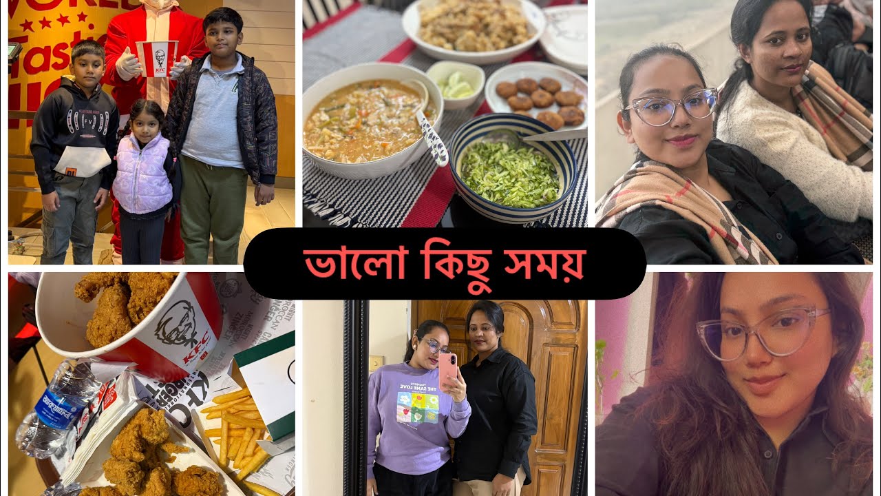 অনেক দিন পর নিজের কিছু সময় 😊#fy #diy #foryou #fypage #fyp #vlog #vlogger #dailyvlog #video #life