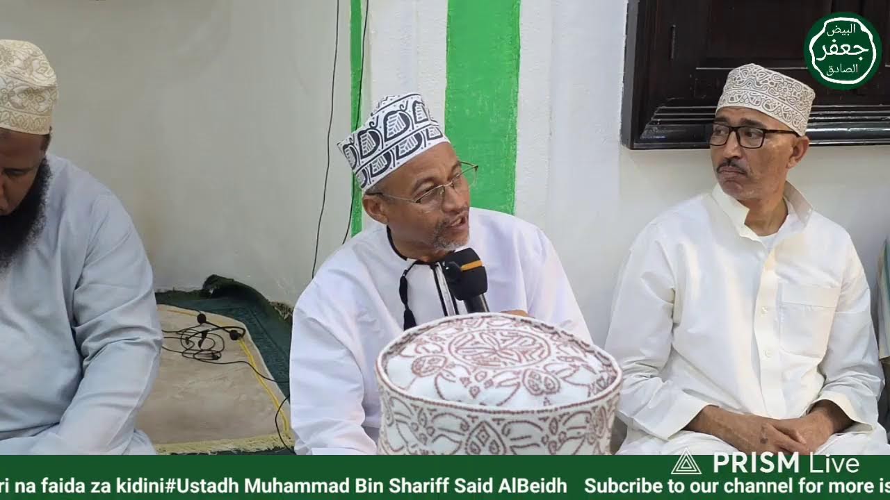 TAKHTIMA MASJID SHKELI MOMBASA