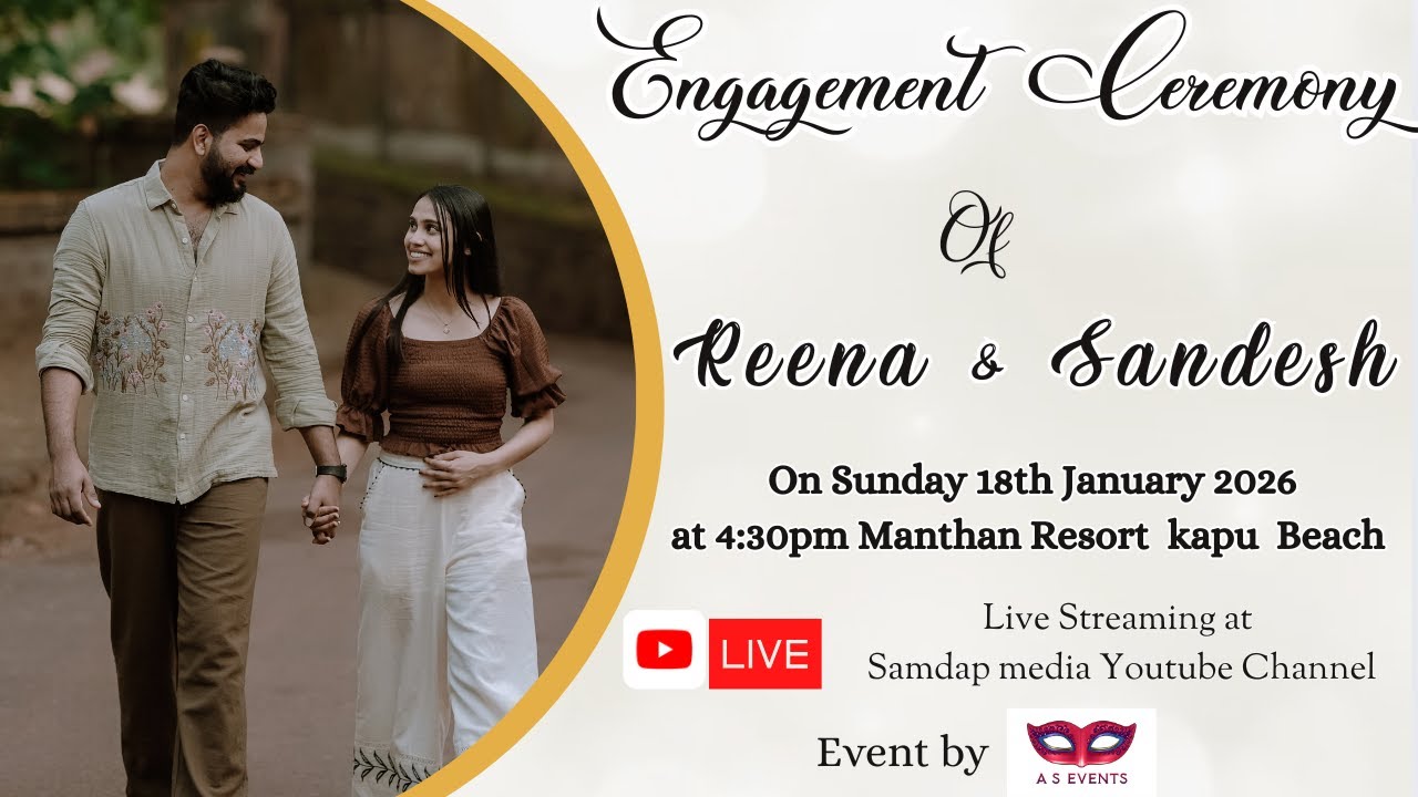 Engagement  Ceremony Of   Reena & Sandesh   || At Kapu || 18-01-2026