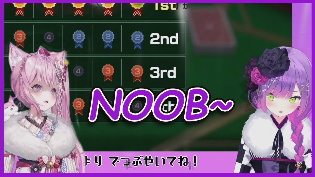 Towa crushed Koyori and said that HoloX is Noob 【Hololive / English Sub】
