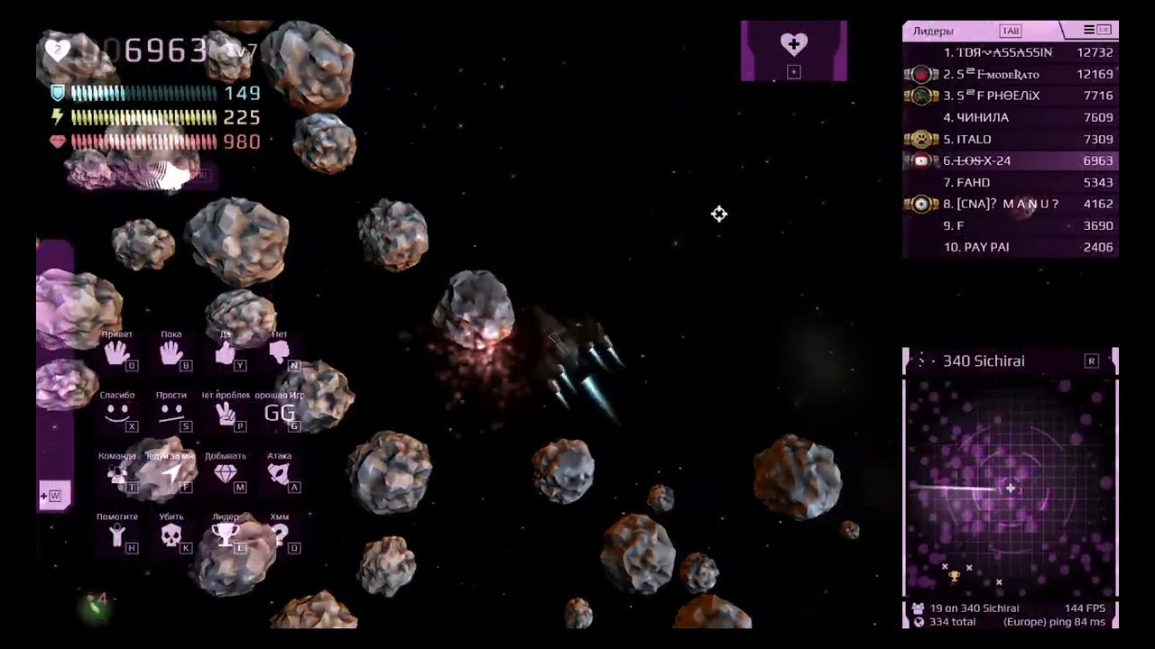 (Starblast io Survivor) Power of Shadow x3