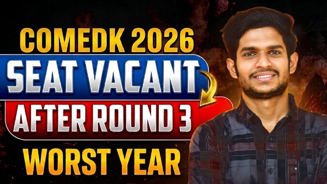 COMEDK Vacant Seats After Round 3 | Round 4 Cutoff Analysis | BIG CHANCE 😱