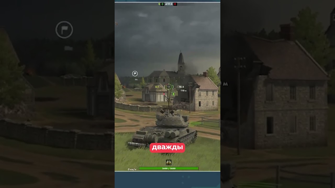🤯 ВСЕ О МЕХАНИКЕ ВЕТКИ СТ-2 В TANKS BLITZ #blitz #танкиблиц #tanksblitz