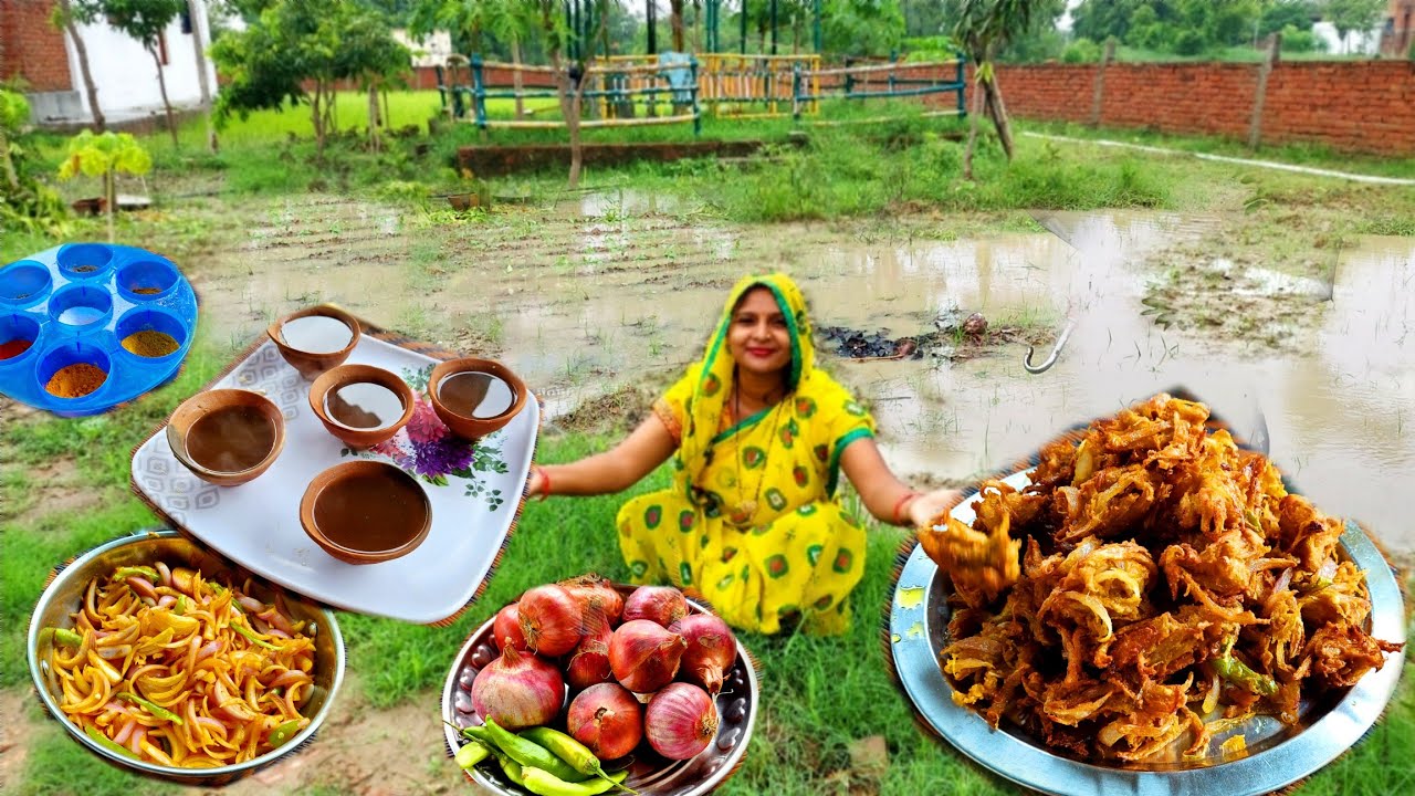 अचानक से ⛈️बारिश हो जाये तो बनाएं प्याज़ के कुरकुरे पकौड़े और साथ में आयुर्वेदिक ☕कुल्हड़ वाली चाय😋