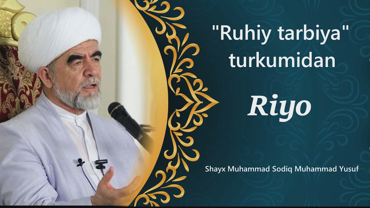 27. Riyo (Ruhiy tarbiya)