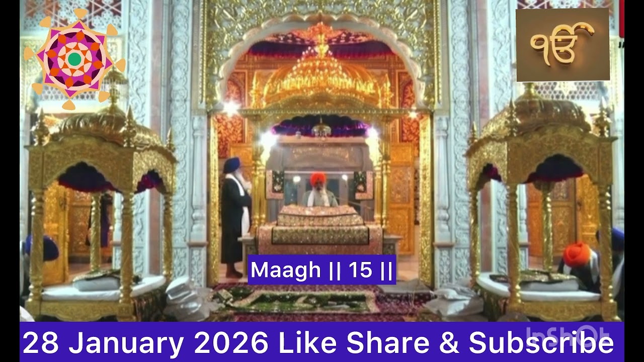 Hukamnama Sahib Today Morning from Takht Shri Patna Sahib 28 January 2026 #waheguru #Patnasahib