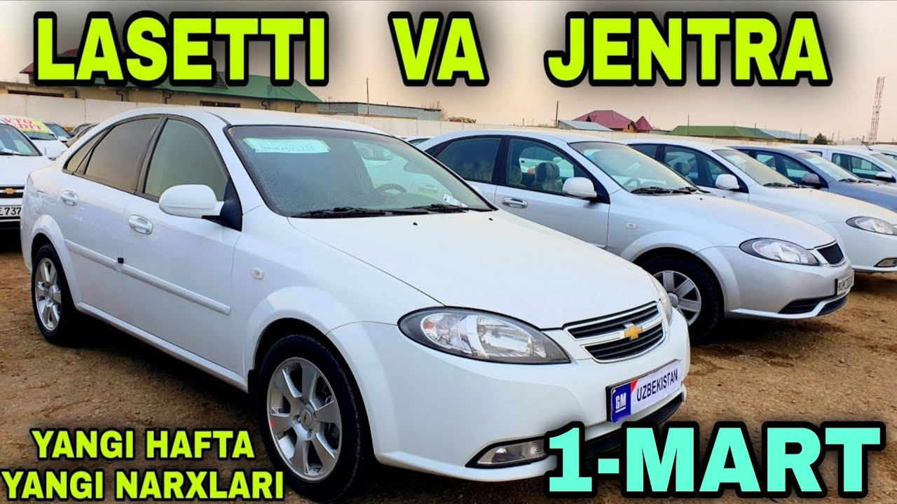 Yangi Hafta Lasetti Va Jentra Narxlari Buxoro MoshinBozor 2026 Арзон Ласетти Ва Жентра Нархла бухоро
