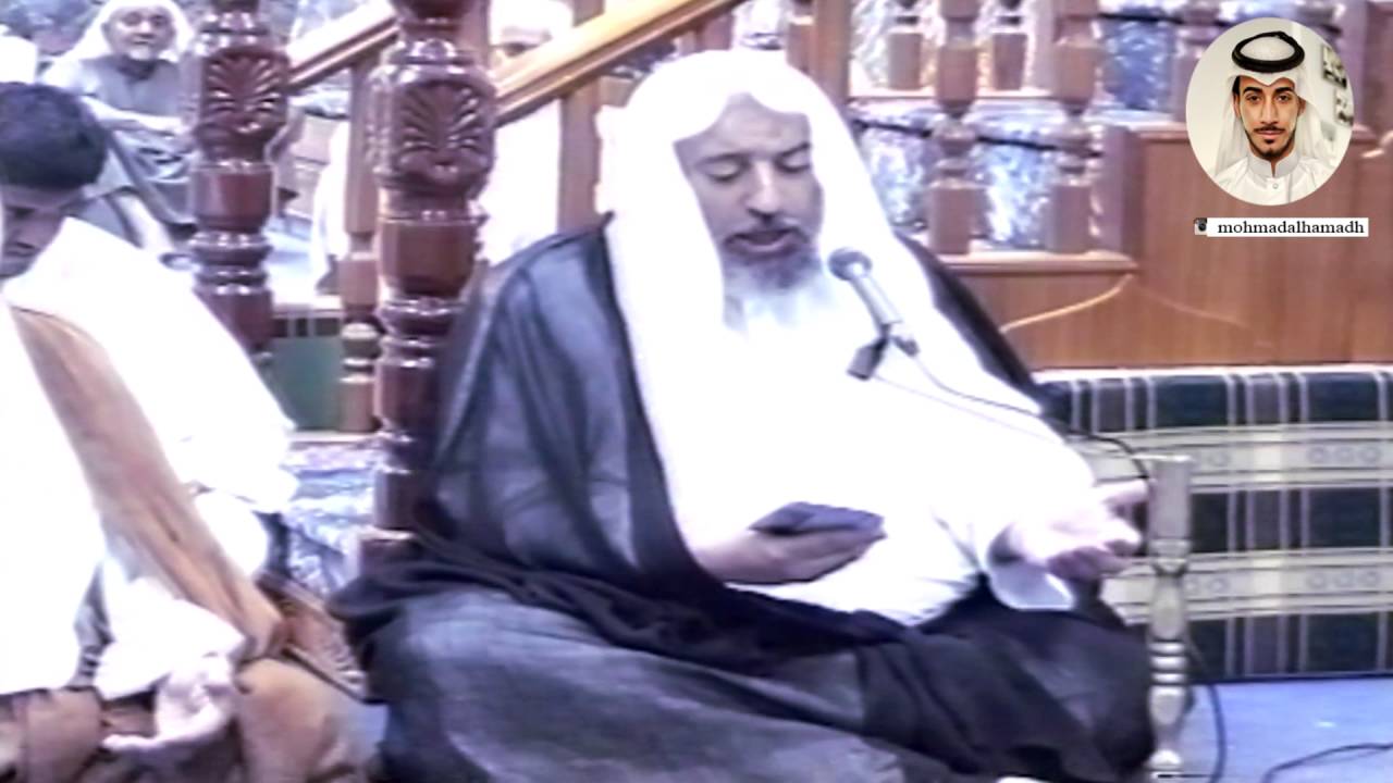 دعاء الأفتتاح لسماحة العلامة السيد عدنان الناصر آل السلمان عام 2003 م