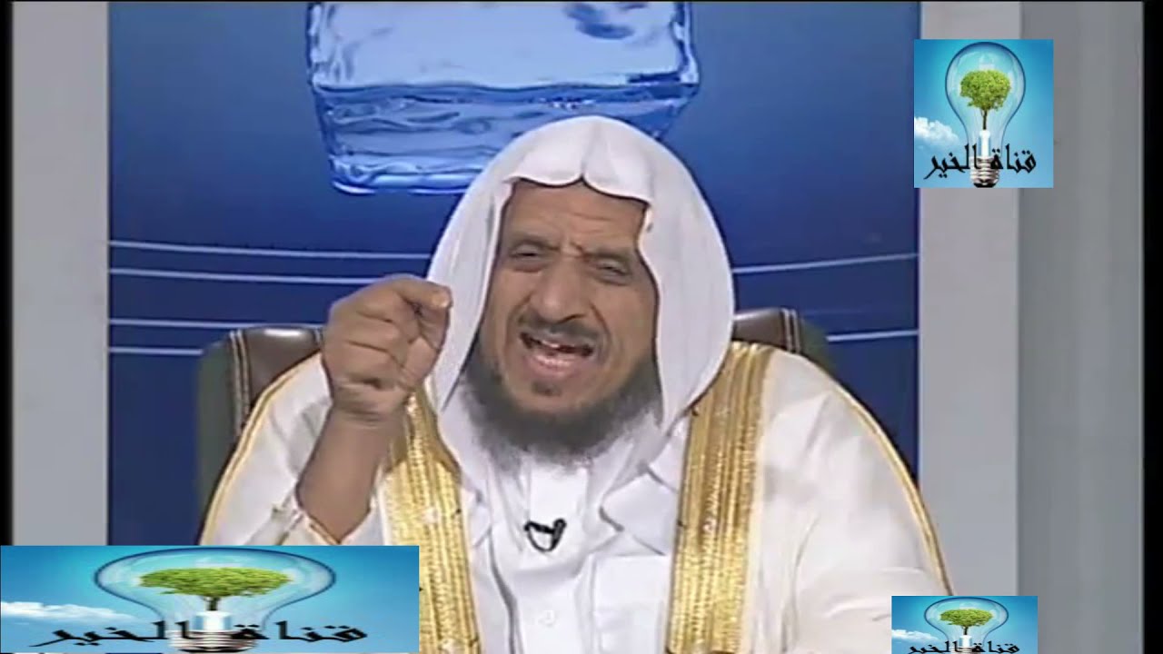 الجواب الشافي . لفضيلة الشيخ عبدالله المصلح