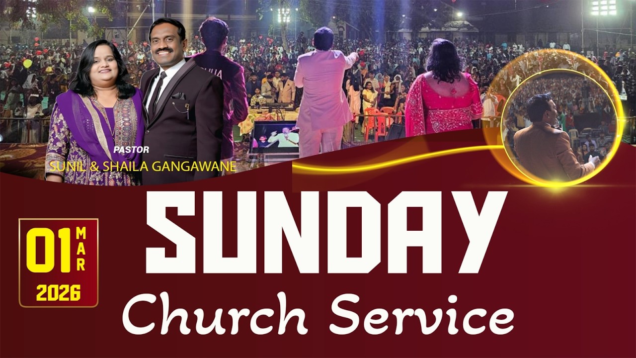 Sunday Church Service  | 01/03/26 | Pst. Sunil Gangawane | Vineyard Blessed Church
