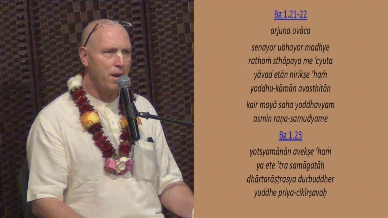 Bhagavad Gita Entire Recitation in Sanskrit by HG Vaisesika Prabhu, 12-10-16