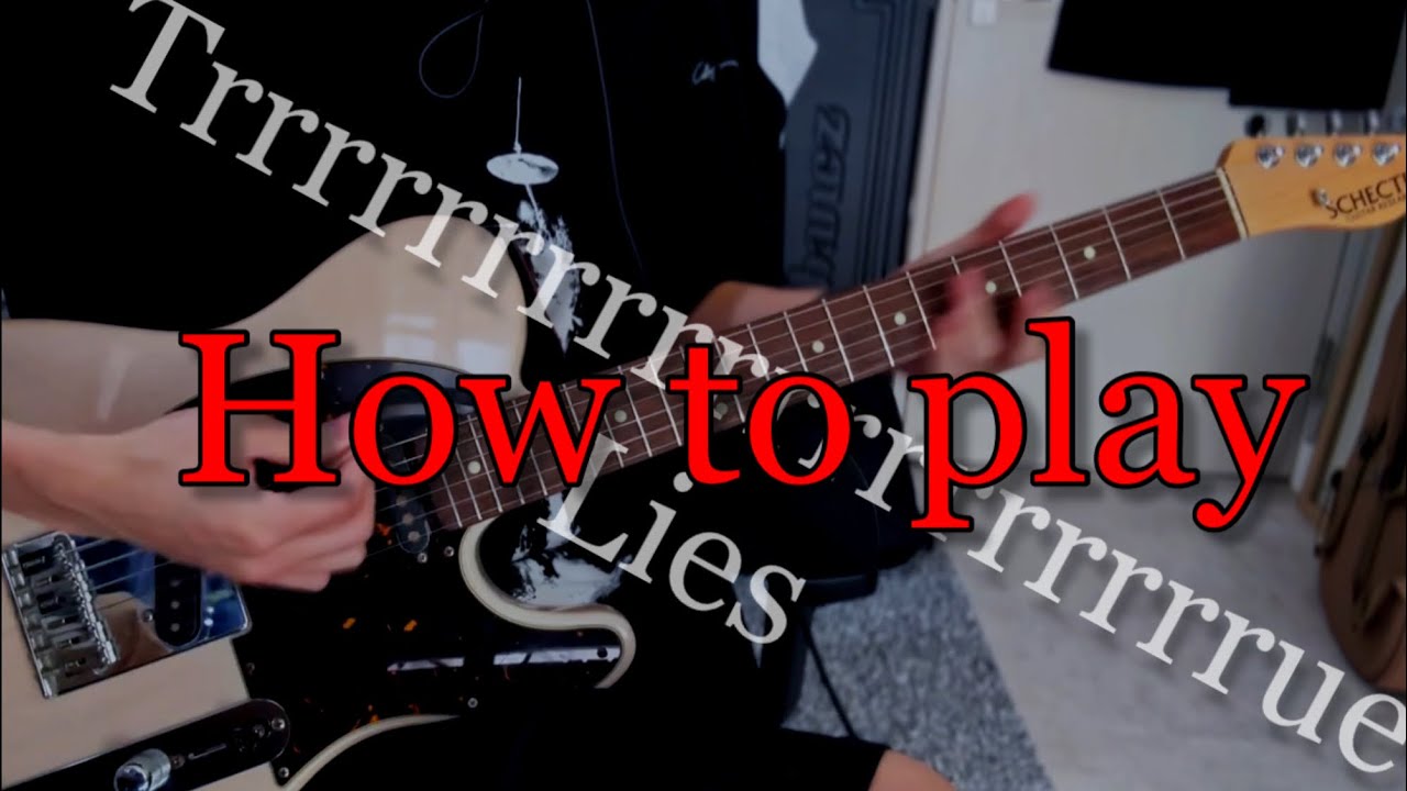 Trrrrrrrrrrrrrrrrrrrue Lies Tutorial