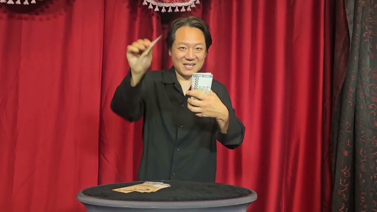 Make money