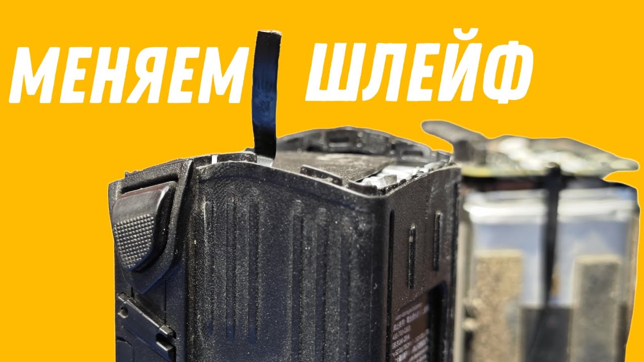 ✅ Замена шлейфа от батарейки Mavic 3 (Classic, 3t, 3Cine, 3Pro, 3Enterprise)