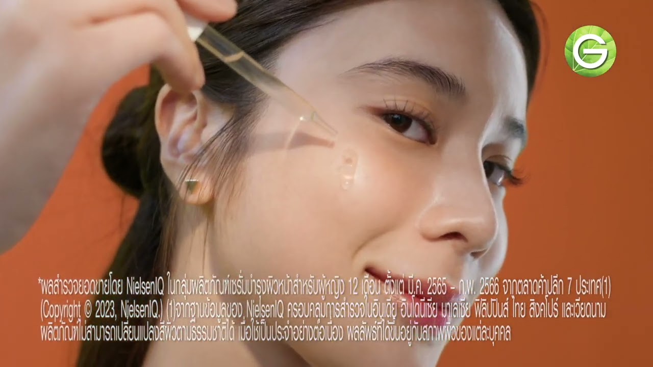 สยบจุดดำ x2! ตื่นแล้วหน้าใส กันซีนจุดใหม่ไม่ได้เกิด | Garnier Overnight Serum