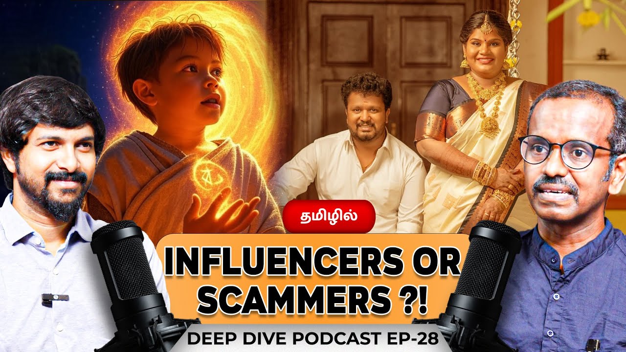 Robo Shankar Daughter Issue - Villavan Ramadoss | Deva | Podcast
