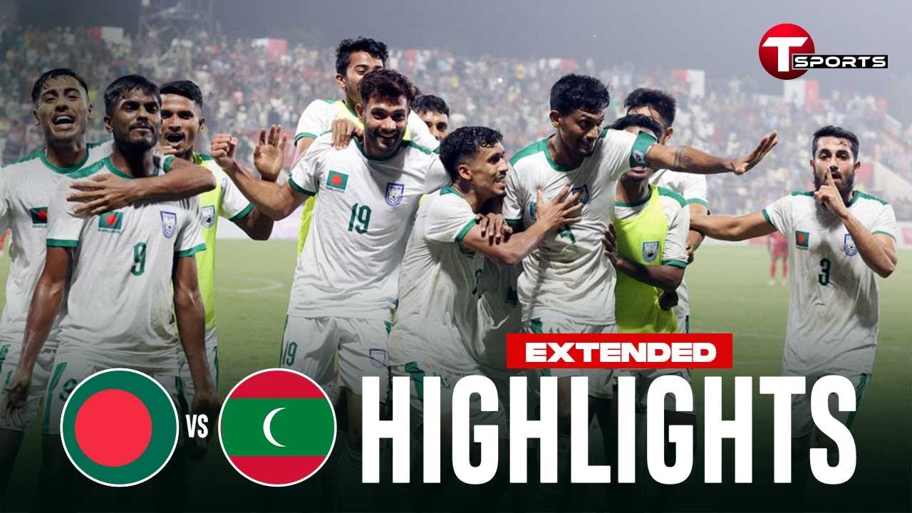 Highlights | Bangladesh vs Maldives | Fifa Tier-1 international friendly | T Sports Football