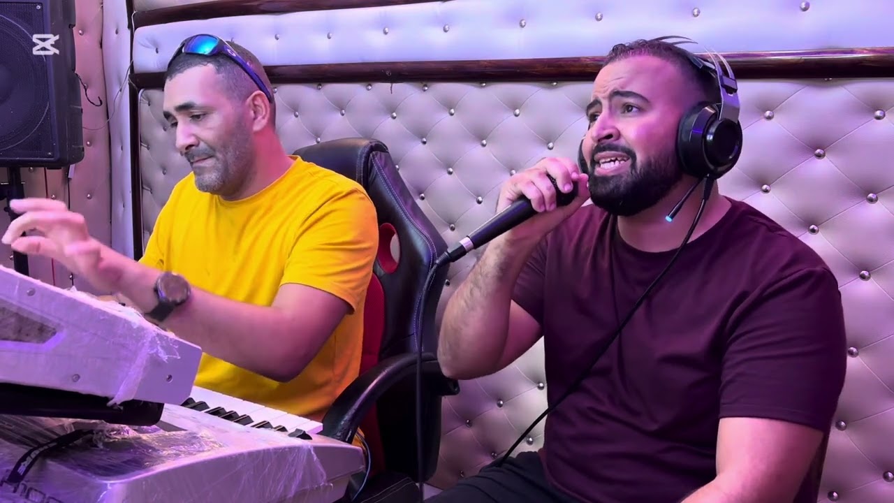 Cheb Amilar _Matebkich_ ( hommage Hasni ) avec zaki