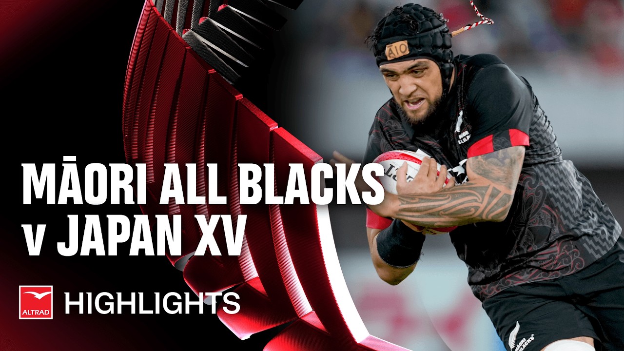 ЛУЧШИЕ МОМЕНТЫ | Māori All Blacks против Japan XV | 2026, Нагоя