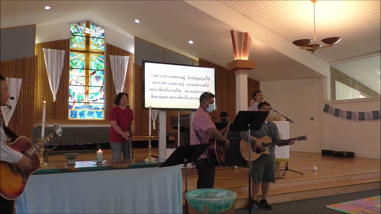 Easter Sunday April 17 2022 @ The Thai Presbyterian Church of San Jose