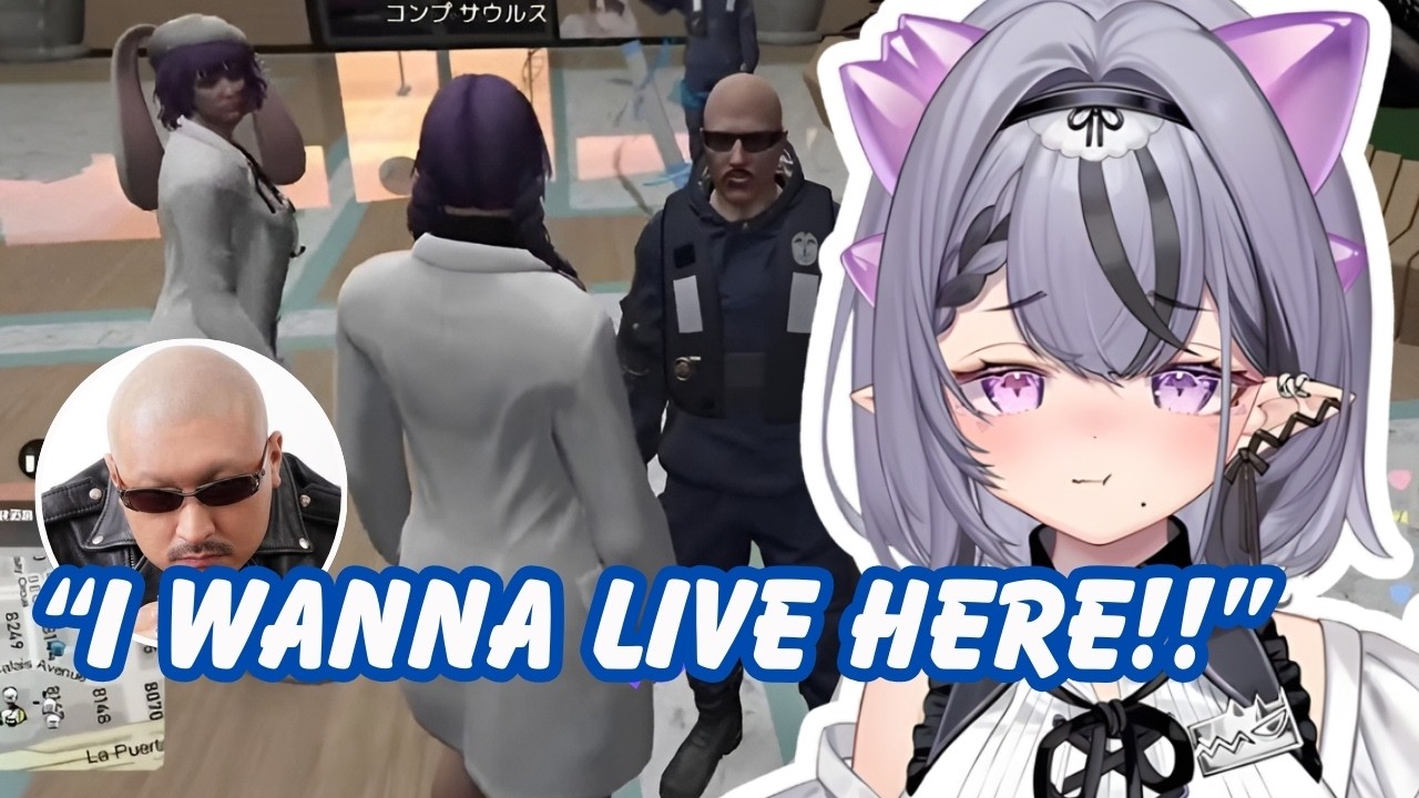 Compsaurus and QQtai girls let Mafia Kajita in a group ASMR session【Uniraid! Eng Sub】【GTA MADTOWN】