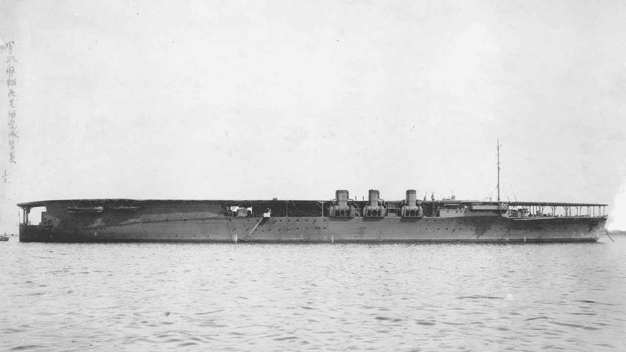 IJN Hōshō — первый удачный авианосец Японии