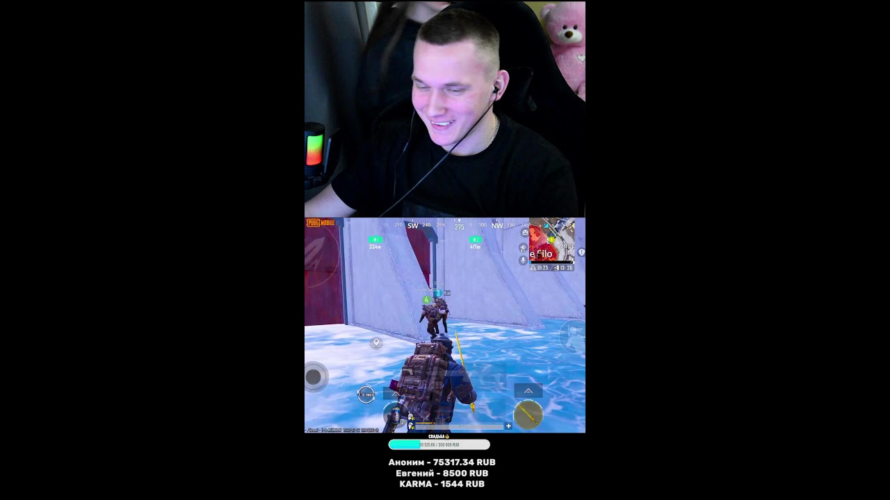 СОЛО VS СКВАДЫ В METRO ROYALE  #shorts #metroroyale #pubg