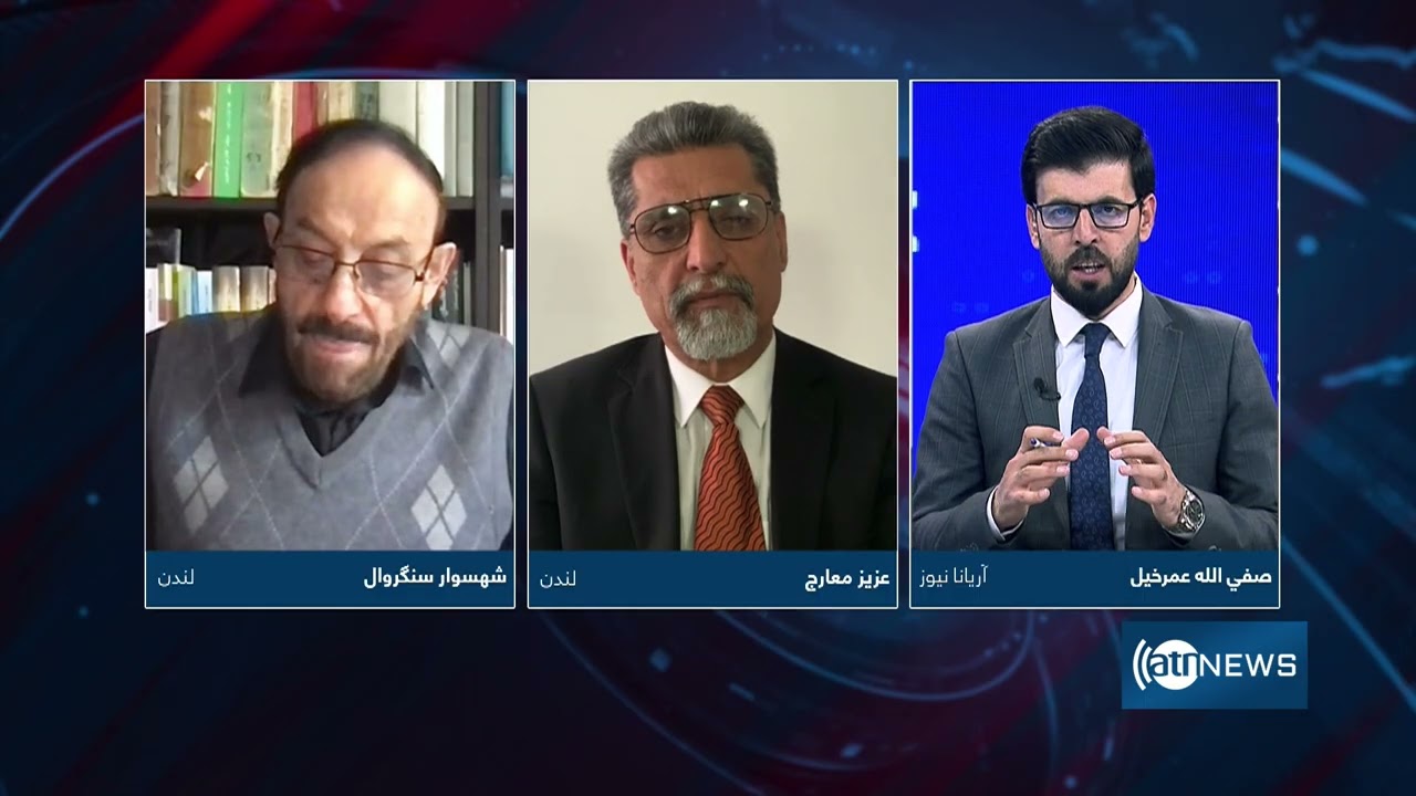 Special show: Wars in Afghanistan and Iran | برنامه ویژه: سایه سنگین جنگ در افغانستان و ایران