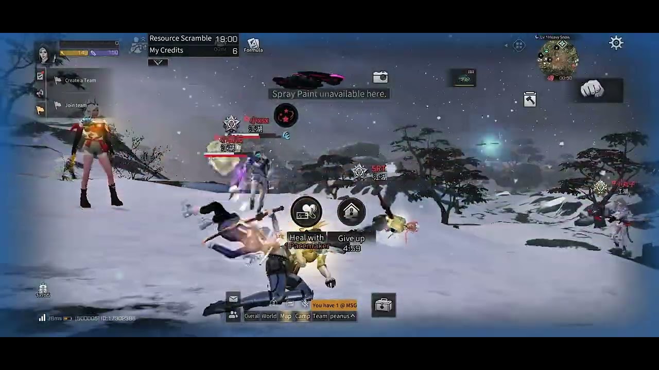 Scramble, UPRISING, 明月, Nofear, 江湖