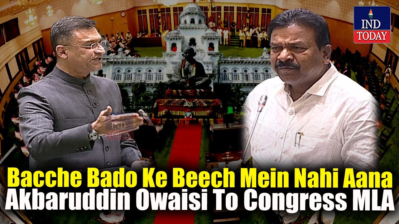 HEATED ARGUMENT Between Akbaruddin Owaisi and Congress MLA | IND Today