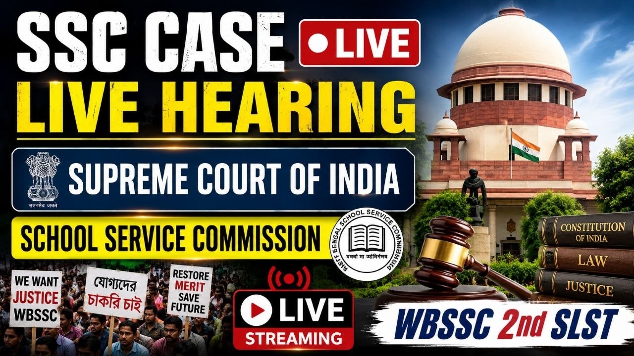 SSC Case Live Hearing Today|SSC  Case Live Streaming |Supreme Court Live Streaming Today