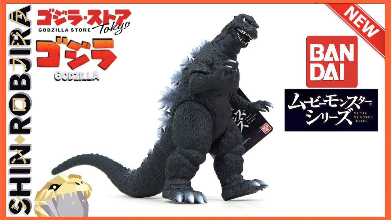 Bandai Limited Movie Monster Series: Godzilla 1984 (выпуск 2022 г.) | Обзор фигурки
