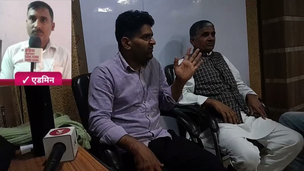 India report sushil kumar sharma 